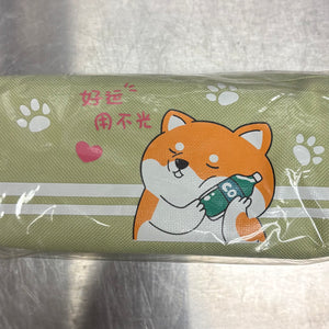 Green Shiba Pen Pouch