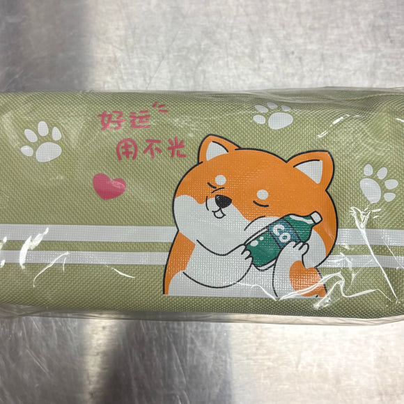 Green Shiba Pen Pouch