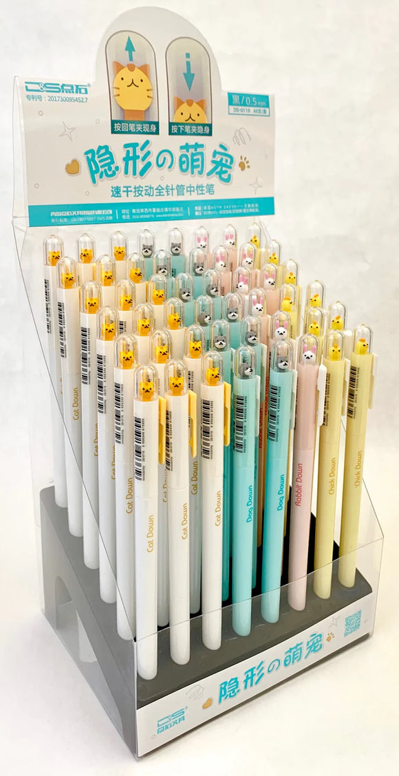 Peekaboo Retractable Gel Pen