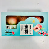 DS Peach 3D Ice Cream