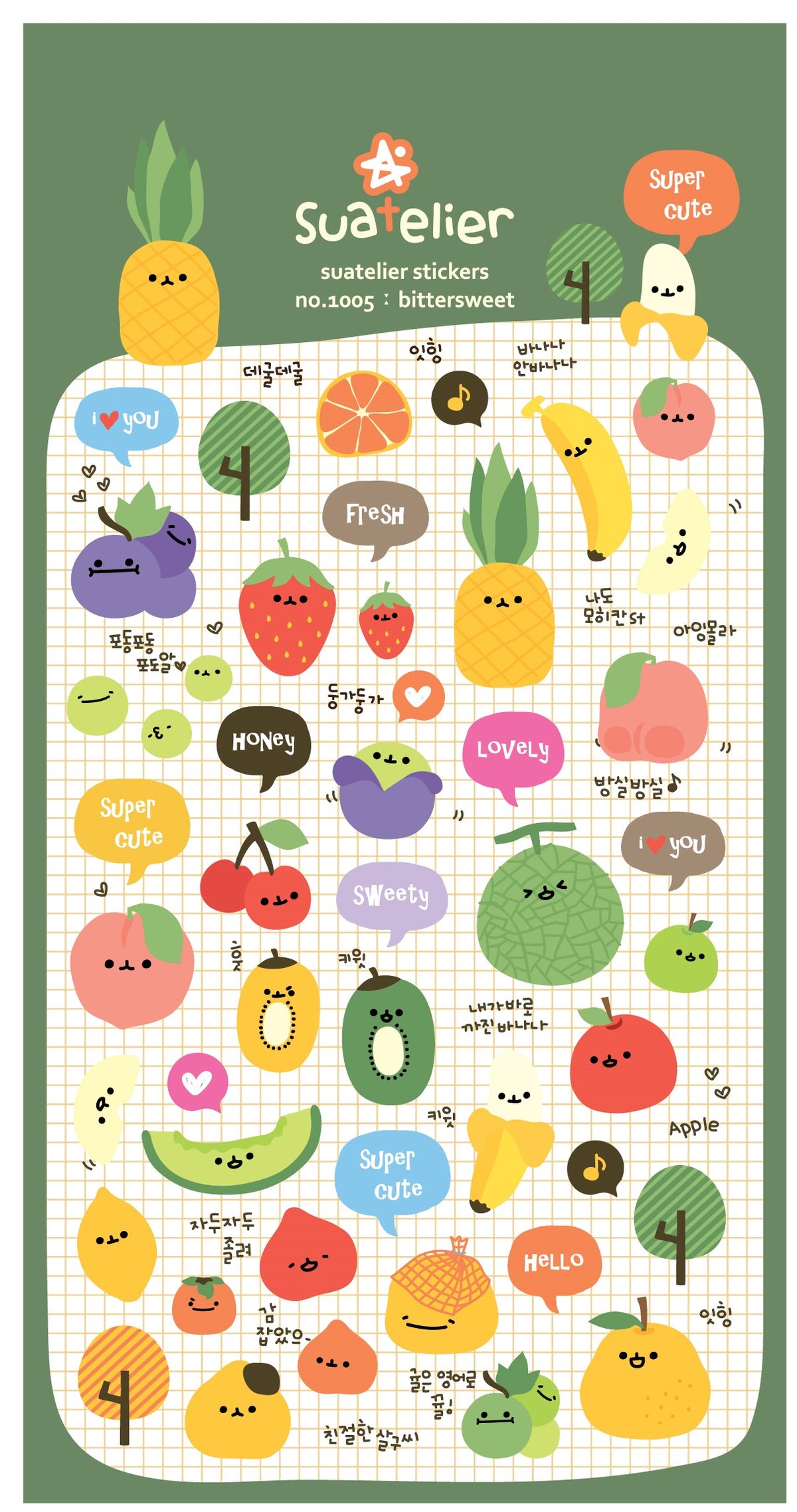 Suatelier Bittersweet Stickers