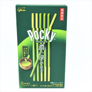 Glico Pocky Double Rice Matcha Green Tea