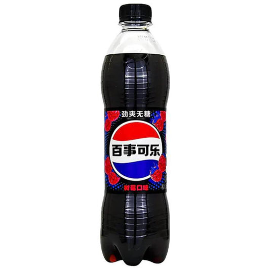 Pepsi Bottle | Sugar Free Raspberry Flavor 500ml