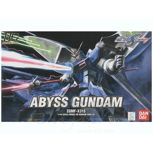 Gundam Seed Destiny Abyss ZGMF-X31S