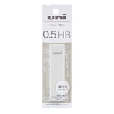 Mitsubishi Uni | Mechanical Pencil Lead Refill | Smudge Proof | 0.5mm