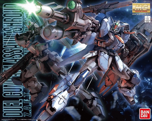 Gundam Seed Duel Gundam Assault Shroud Master Grade