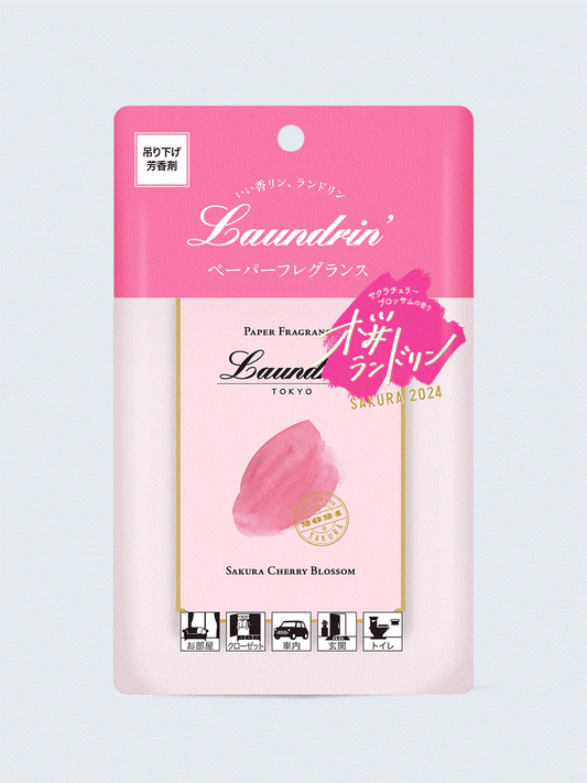Laundrin' Paper Fragrance Sakura Cherry Blossom 2024