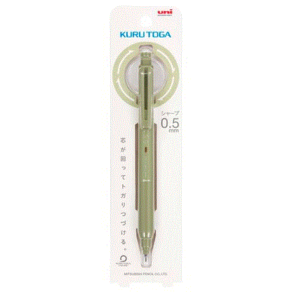 Mitsubishi uni Kuru Toga KS | Mechanical Pencil | 0.5mm