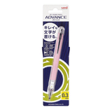 Mitsubishi uni Kurutoga Advance | Mechanical Pencil | 0.3mm