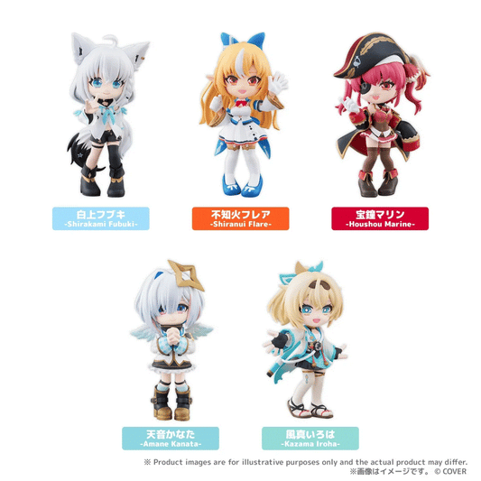 Palverse | Hololive | Blind Box | Vol 1