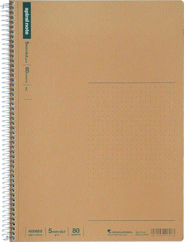 Maruman Spiral Notebook Basic | B5 | 80 sheets