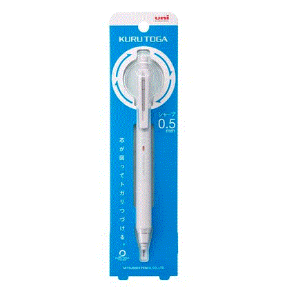 Mitsubishi uni Kuru Toga | Mechanical Pencil | 0.5mm