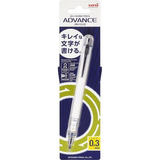 Mitsubishi uni Kurutoga Advance | Mechanical Pencil | 0.3mm