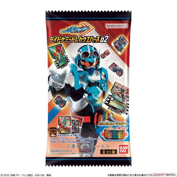 Kamen Rider Gotchard Ride Chemistry Vol 2 Wafer with Card