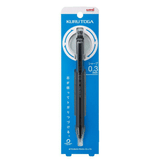 Mitsubishi uni Kuru Toga | Mechanical Pencil | 0.3mm