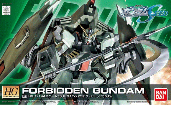 Gundam Seed Forbidden