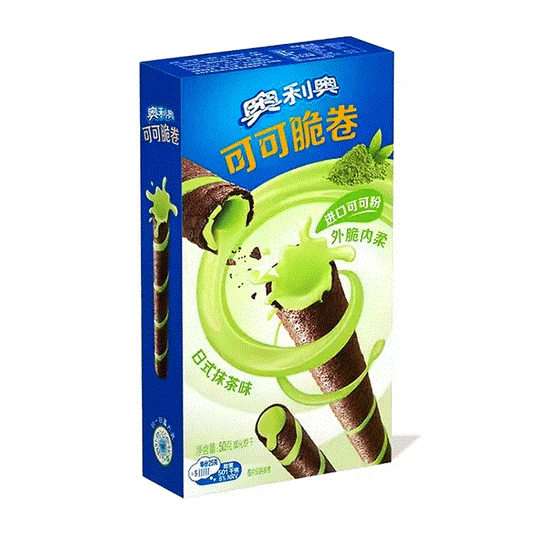 Oreo Crispy Rolls Matcha