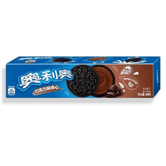 Oreo Cookies Sandwich Chocolate