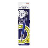 Mitsubishi uni Kurutoga Advance | Mechanical Pencil | 0.3mm