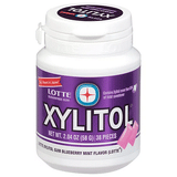 Lotte Xylitol Gum 38 Pieces