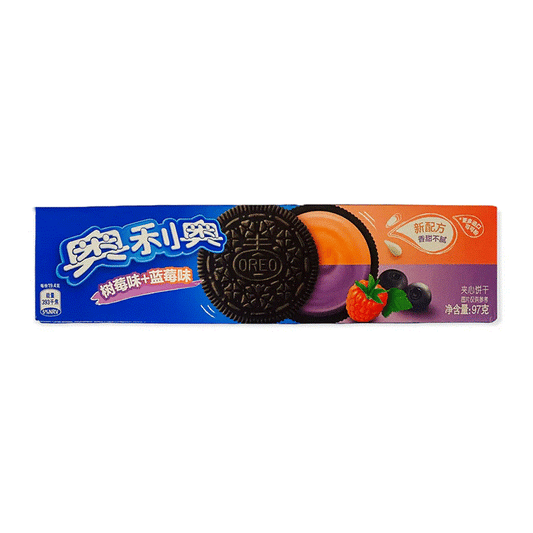 Oreo Cookies Blueberry And Raspberry