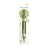 Mitsubishi uni Kuru Toga KS | Mechanical Pencil | 0.3mm