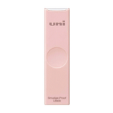 Mitsubishi Uni | Mechanical Pencil Lead Refill | Smudge Proof | 0.5mm