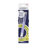 Mitsubishi uni Kurutoga Advance | Mechanical Pencil | 0.3mm