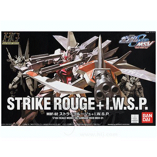 Gundam Seed Strike Rouge and IWSP