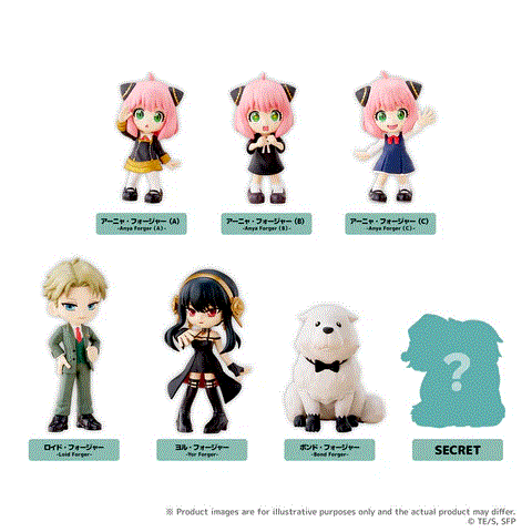 Palverse | Spy X Family | Blind Box