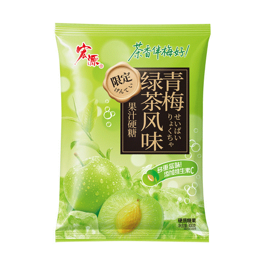 Hong Yuan Green Plum Green Tea Fruit Candy