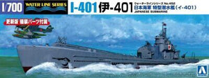 Aoshima Japanese Navy Submarine I-401