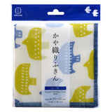 Kokubo Kayaori Kitchen Cloth