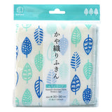 Kokubo Kayaori Kitchen Cloth