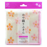 Kokubo Kayaori Kitchen Cloth
