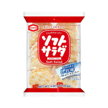 Kameda Soft Salad Rice Cracker