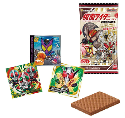 Kamen Rider Wafer With Sticker Vol 3