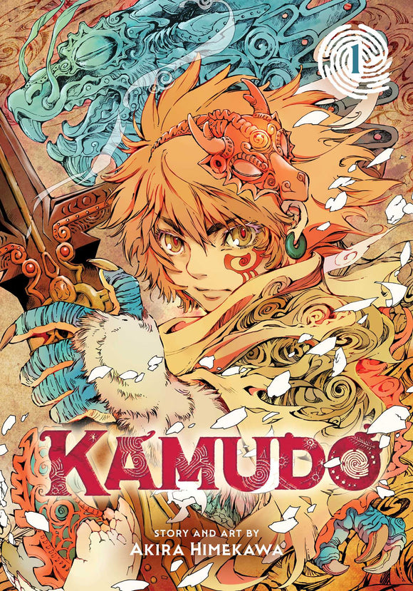 Kamudo
