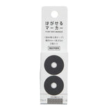 Kanmido Hakazeru Film Tape Marker 6mm wide x 5m