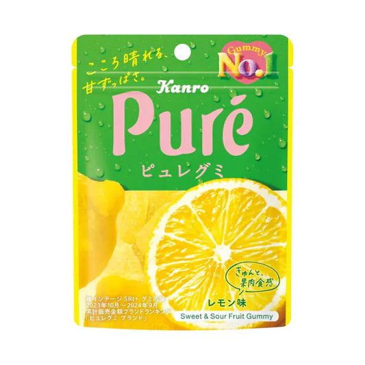 Kanro Pure Gummy Lemon