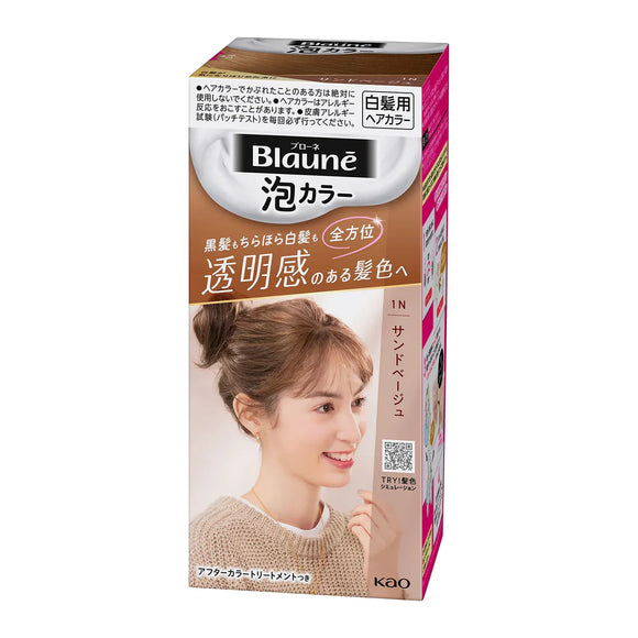 Kao Blaune Bubble Hair Color 1N Sand Beige
