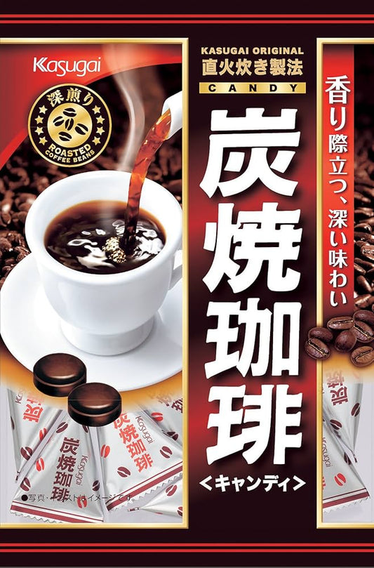 Kasugai Sumiyaki Coffee Candy