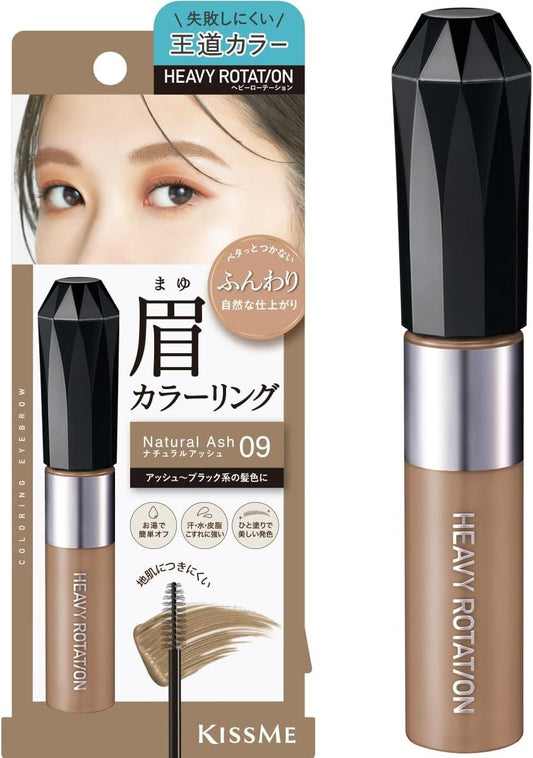 KissMe Heavy Rotation Coloring Eyebrow EX #09 Natural Ash
