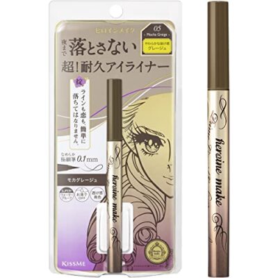 KissMe Heroine Make Prime Liquid Eyeliner Rich Keep #05 Mocha Greige
