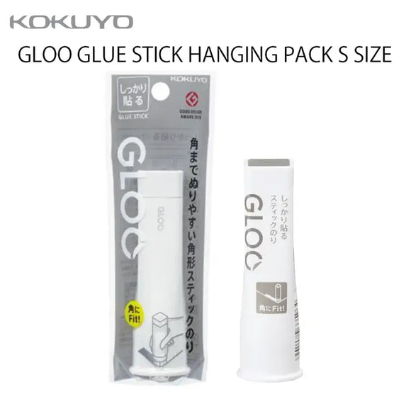 Kokuyo Gloo Glue Stick Hanging Pack S