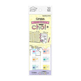 Kokuyo Campus Choi Connecting Stickers