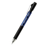 Kokuyo | Enpitsu Sharp | Type M | Mechanical Pencil