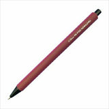 Kokuyo Mechanical Pencil 0.9mm