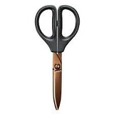 Kokuyo Saxa Titanium Scissors