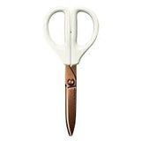Kokuyo Saxa Titanium Scissors